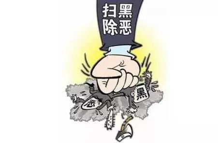 渭城市最新抓捕行動(dòng)成果豐碩，犯罪分子無(wú)處遁形！，渭城重拳出擊，犯罪勢(shì)力無(wú)處藏身！