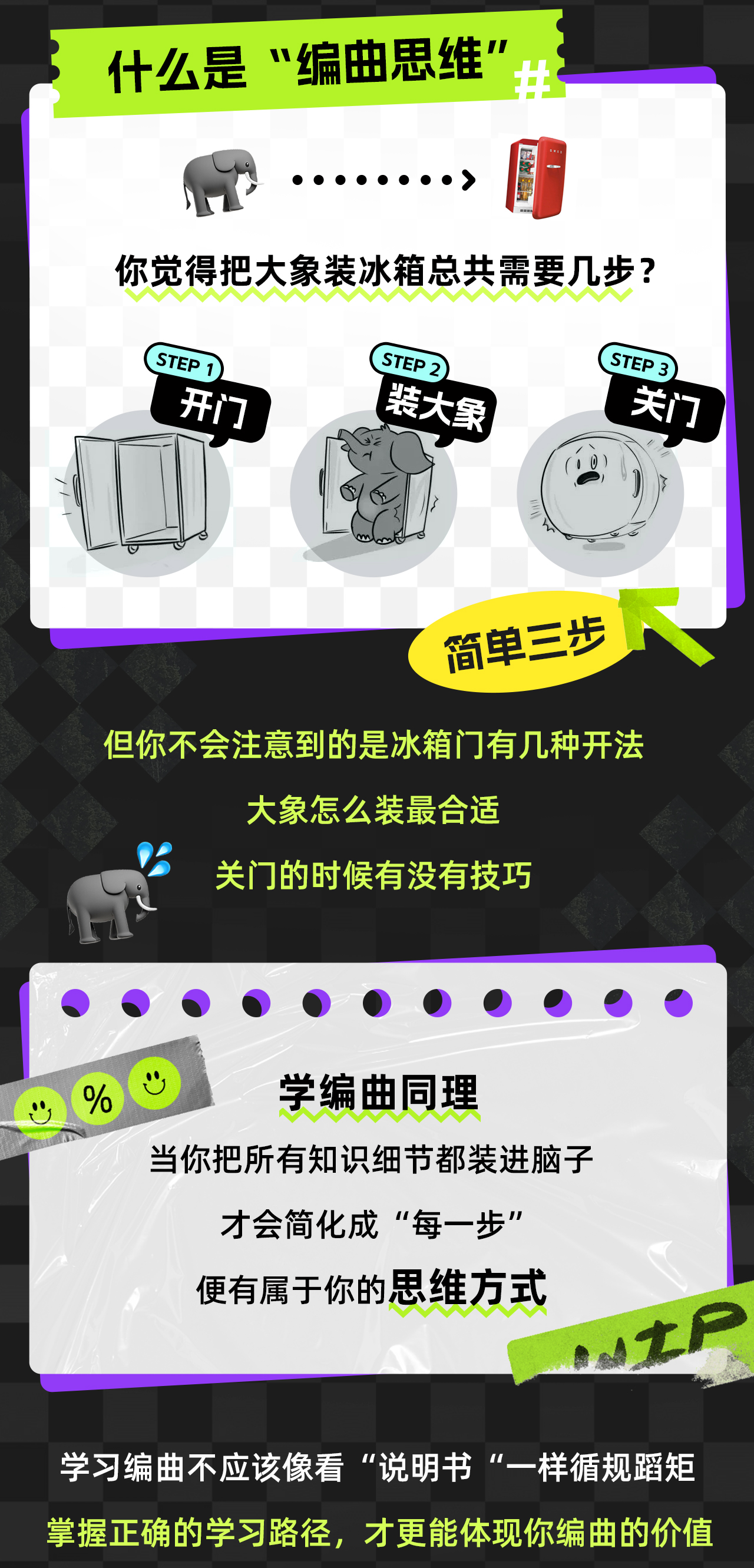 深度解析腦洞大爆炸最新章節(jié)，創(chuàng)意無限，思維火花四濺！，腦洞大爆炸，最新章節(jié)創(chuàng)意解析，思維火花碰撞記