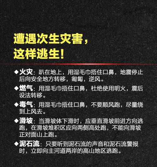 滄州市干部最新任免，滄州市干部任免信息發(fā)布