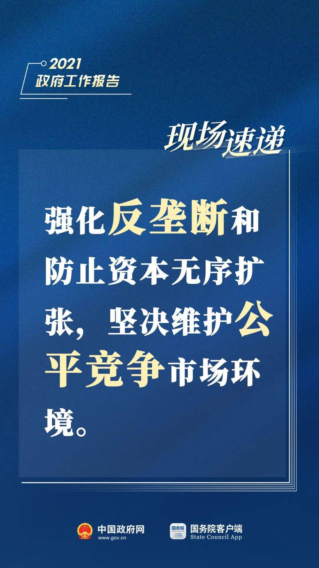 模切師傅最新招聘今天，今日模切師傅招聘信息速遞