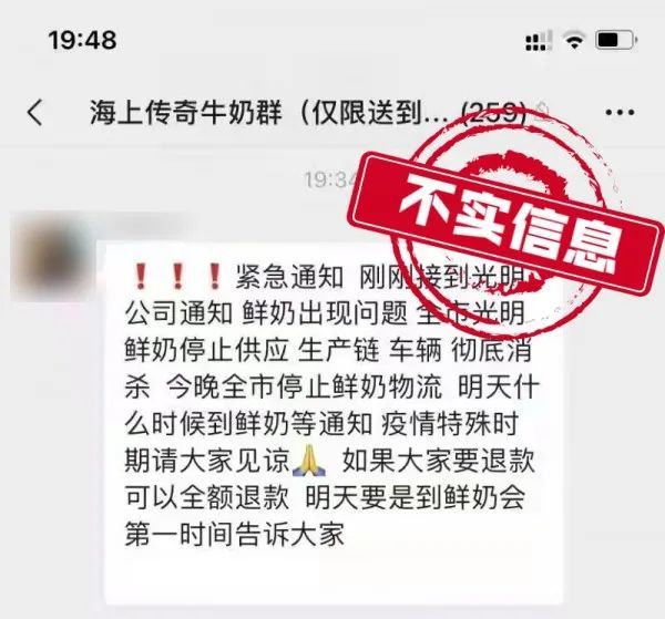 45bk最新地址，關(guān)于涉黃問題的警示，警惕虛假網(wǎng)站，保護(hù)個(gè)人信息安全