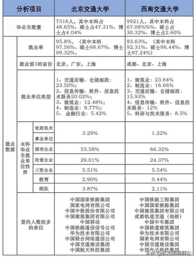 最新無赦單職業(yè)游戲深度解析與體驗(yàn)分享，最新無赦單職業(yè)游戲深度解析與實(shí)戰(zhàn)體驗(yàn)分享