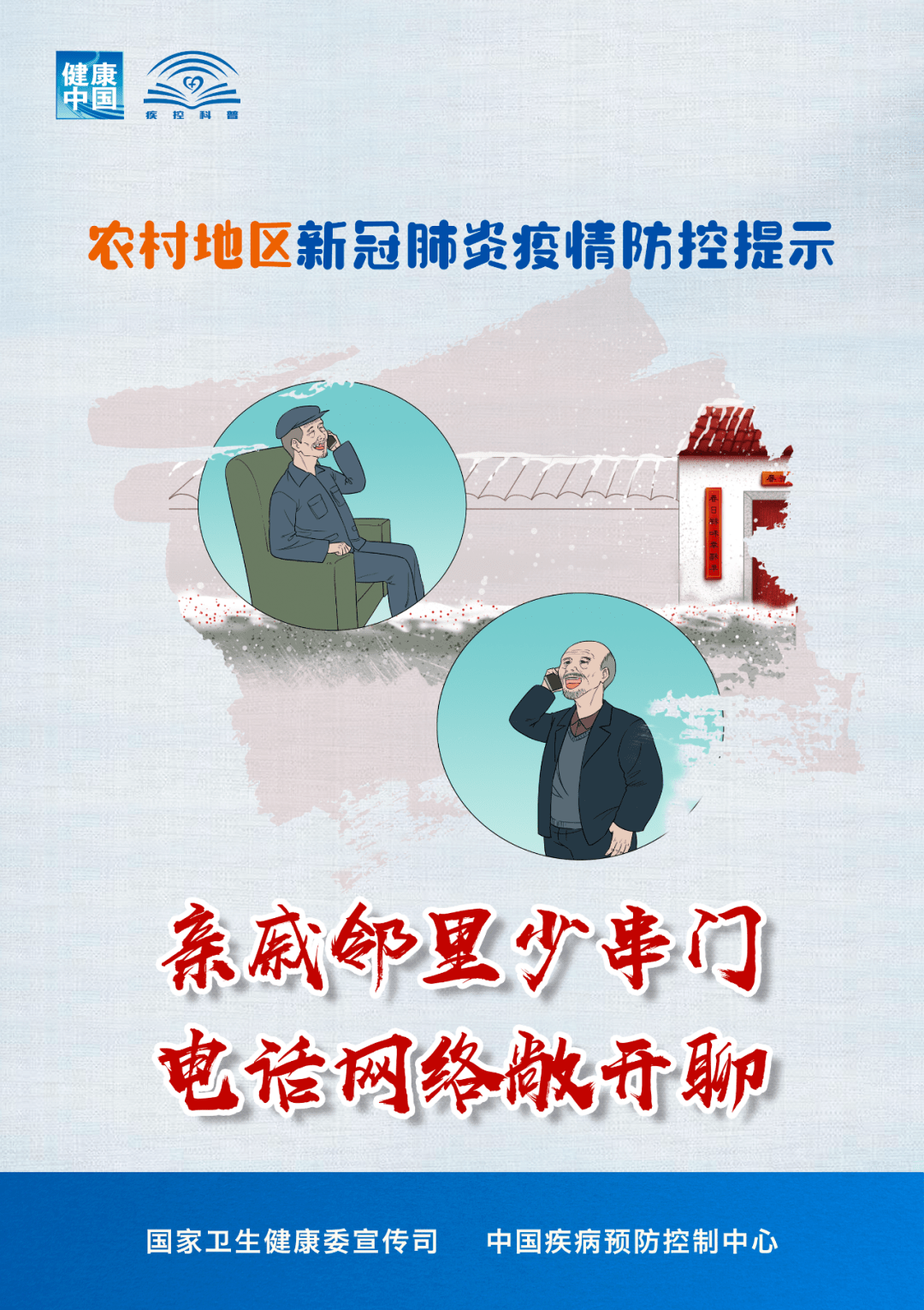 中非最新疫情，中非地區(qū)最新疫情動態(tài)