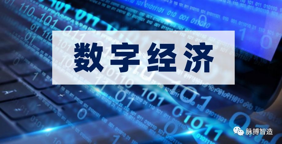 中介行業(yè)迎來比特幣浪潮，變革之路與機遇分析，比特幣浪潮下的中介行業(yè)，變革機遇與挑戰(zhàn)并存