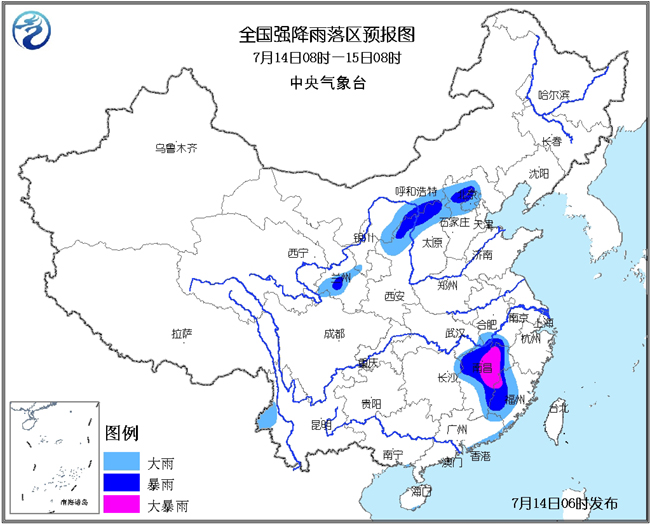 中央臺最新發(fā)布暴雨消息，中央臺最新暴雨預警發(fā)布